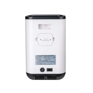 JQ Home Oxygen Concentrator, 1-7L/min Adjustable, 93% High Purity Oxygen, Low Noise Remote Control Machine
